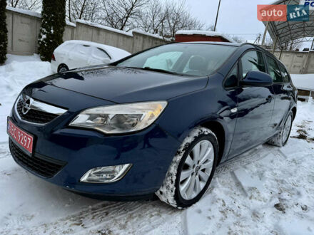 Синий Опель Астра, объемом двигателя 1.4 л и пробегом 218 тыс. км за 5999 $, фото 1 на Automoto.ua