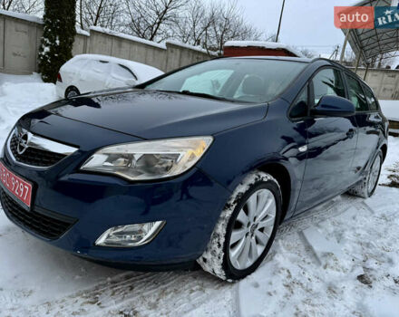 Синій Опель Астра, об'ємом двигуна 1.4 л та пробігом 218 тис. км за 5999 $, фото 1 на Automoto.ua