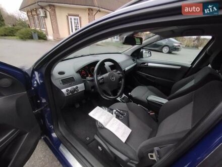 Синий Опель Астра, объемом двигателя 1.7 л и пробегом 281 тыс. км за 5700 $, фото 1 на Automoto.ua