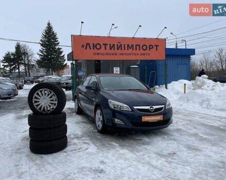 Синий Опель Астра, объемом двигателя 1.6 л и пробегом 169 тыс. км за 10700 $, фото 1 на Automoto.ua