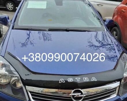 Синий Опель Астра, объемом двигателя 1.8 л и пробегом 180 тыс. км за 7000 $, фото 1 на Automoto.ua
