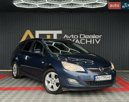 Синій Опель Астра, об'ємом двигуна 1.7 л та пробігом 266 тис. км за 6800 $, фото 1 на Automoto.ua