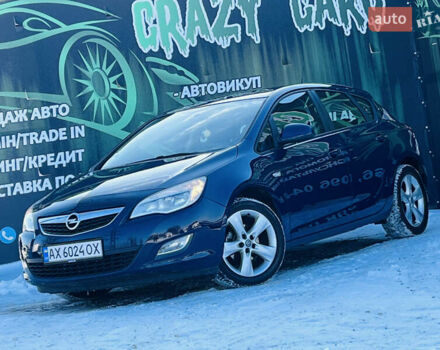 Синий Опель Астра, объемом двигателя 1.4 л и пробегом 167 тыс. км за 6700 $, фото 1 на Automoto.ua