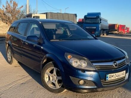 Синий Опель Астра, объемом двигателя 1.7 л и пробегом 230 тыс. км за 4700 $, фото 1 на Automoto.ua