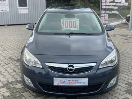 Опель Астра 2010 в Кривом Роге на Automoto.ua Синий Опель Астра, объемом двигателя 1.6 л и пробегом 201 тыс. км за 7800 $, фото 1 на Automoto.ua