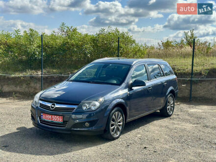 Синий Опель Астра, объемом двигателя 1.6 л и пробегом 255 тыс. км за 6550 $, фото 1 на Automoto.ua