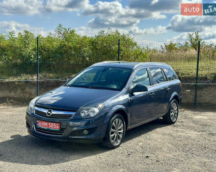 Синій Опель Астра, об'ємом двигуна 1.6 л та пробігом 255 тис. км за 6550 $, фото 1 на Automoto.ua