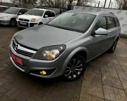 Синий Опель Астра, объемом двигателя 1.6 л и пробегом 157 тыс. км за 6400 $, фото 1 на Automoto.ua