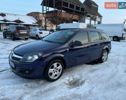 Синий Опель Астра, объемом двигателя 1.6 л и пробегом 357 тыс. км за 4999 $, фото 1 на Automoto.ua