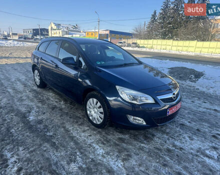 Синий Опель Астра, объемом двигателя 1.6 л и пробегом 166 тыс. км за 7700 $, фото 1 на Automoto.ua