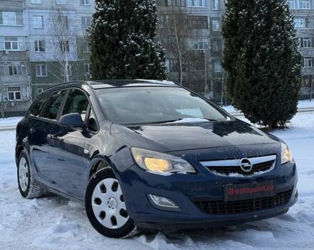 Синій Опель Астра, об'ємом двигуна 1.25 л та пробігом 214 тис. км за 6700 $, фото 1 на Automoto.ua