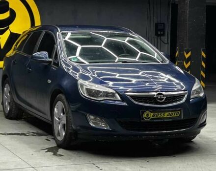 Синий Опель Астра, объемом двигателя 1.6 л и пробегом 231 тыс. км за 7500 $, фото 1 на Automoto.ua