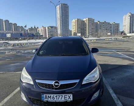 Синий Опель Астра, объемом двигателя 1.25 л и пробегом 275 тыс. км за 5300 $, фото 1 на Automoto.ua