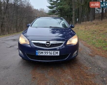 Синий Опель Астра, объемом двигателя 1.7 л и пробегом 310 тыс. км за 6700 $, фото 1 на Automoto.ua