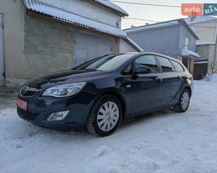 Синий Опель Астра, объемом двигателя 1.6 л и пробегом 166 тыс. км за 6900 $, фото 1 на Automoto.ua