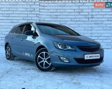 Синій Опель Астра, об'ємом двигуна 1.36 л та пробігом 242 тис. км за 6490 $, фото 1 на Automoto.ua