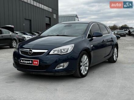 Синій Опель Астра, об'ємом двигуна 1.3 л та пробігом 250 тис. км за 5490 $, фото 1 на Automoto.ua