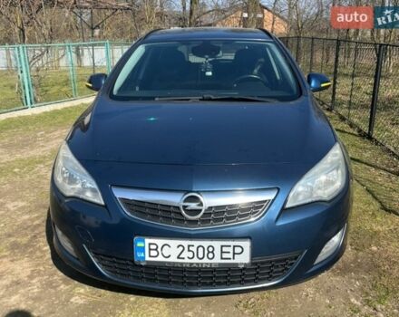 Синій Опель Астра, об'ємом двигуна 1.25 л та пробігом 230 тис. км за 5850 $, фото 1 на Automoto.ua