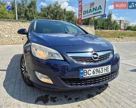 Синій Опель Астра, об'ємом двигуна 1.2 л та пробігом 229 тис. км за 4750 $, фото 1 на Automoto.ua
