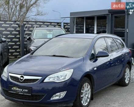 Синій Опель Астра, об'ємом двигуна 1.25 л та пробігом 267 тис. км за 4700 $, фото 1 на Automoto.ua