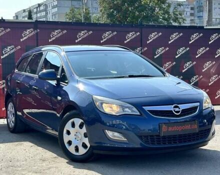 Синій Опель Астра, об'ємом двигуна 1.25 л та пробігом 214 тис. км за 6800 $, фото 1 на Automoto.ua