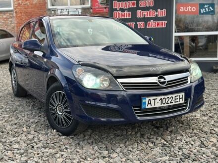 Синий Опель Астра, объемом двигателя 1.6 л и пробегом 297 тыс. км за 5200 $, фото 1 на Automoto.ua