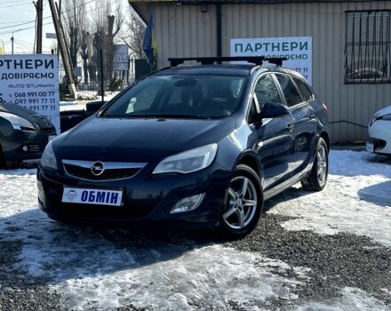 Синий Опель Астра, объемом двигателя 1.4 л и пробегом 206 тыс. км за 7900 $, фото 1 на Automoto.ua