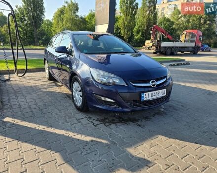 Синий Опель Астра, объемом двигателя 1.69 л и пробегом 291 тыс. км за 5900 $, фото 1 на Automoto.ua