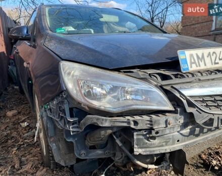 Синий Опель Астра, объемом двигателя 1.7 л и пробегом 250 тыс. км за 3900 $, фото 1 на Automoto.ua