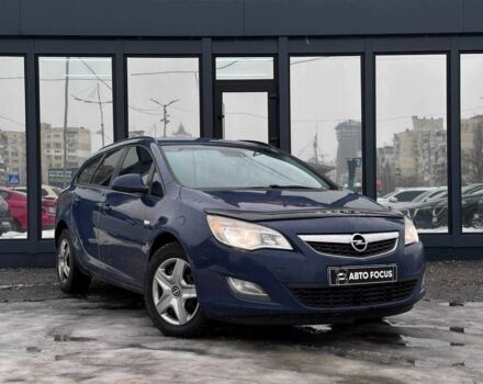 Синій Опель Астра, об'ємом двигуна 1.7 л та пробігом 317 тис. км за 6290 $, фото 1 на Automoto.ua