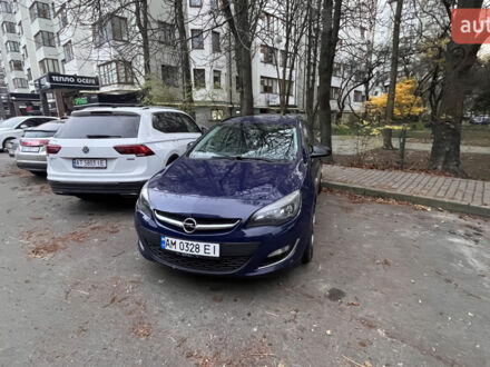 Синий Опель Астра, объемом двигателя 1.69 л и пробегом 250 тыс. км за 6000 $, фото 1 на Automoto.ua