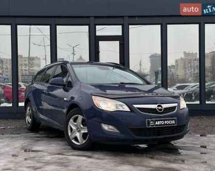 Синій Опель Астра, об'ємом двигуна 1.69 л та пробігом 317 тис. км за 6290 $, фото 1 на Automoto.ua