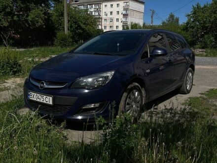 Синий Опель Астра, объемом двигателя 1.2 л и пробегом 255 тыс. км за 6200 $, фото 1 на Automoto.ua