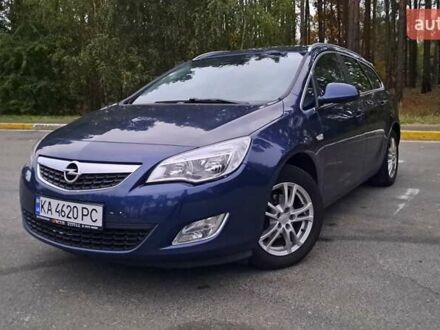 Синий Опель Астра, объемом двигателя 1.36 л и пробегом 208 тыс. км за 6200 $, фото 1 на Automoto.ua