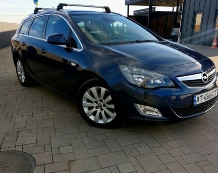 Синій Опель Астра, об'ємом двигуна 1.69 л та пробігом 229 тис. км за 7600 $, фото 1 на Automoto.ua