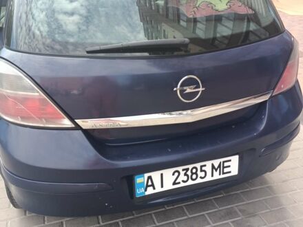 Синій Опель Астра, об'ємом двигуна 1.6 л та пробігом 150 тис. км за 4500 $, фото 1 на Automoto.ua