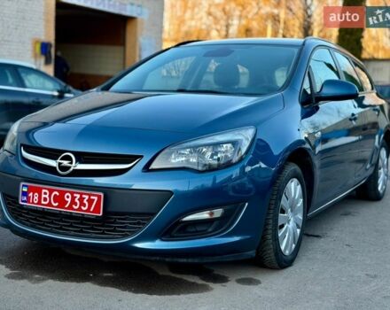 Синій Опель Астра, об'ємом двигуна 1.6 л та пробігом 204 тис. км за 7299 $, фото 1 на Automoto.ua