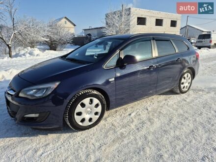 Синий Опель Астра, объемом двигателя 1.3 л и пробегом 186 тыс. км за 8001 $, фото 1 на Automoto.ua