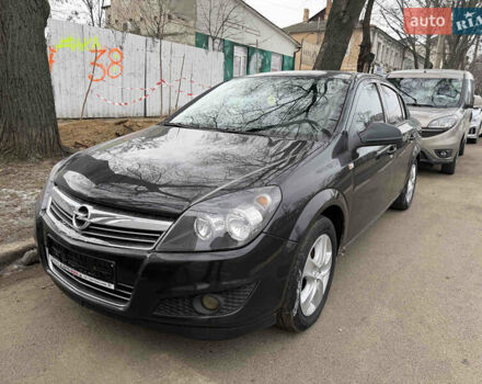 Синій Опель Астра, об'ємом двигуна 1.6 л та пробігом 200 тис. км за 5499 $, фото 1 на Automoto.ua