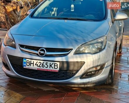 Синий Опель Астра, объемом двигателя 1.6 л и пробегом 230 тыс. км за 8500 $, фото 1 на Automoto.ua