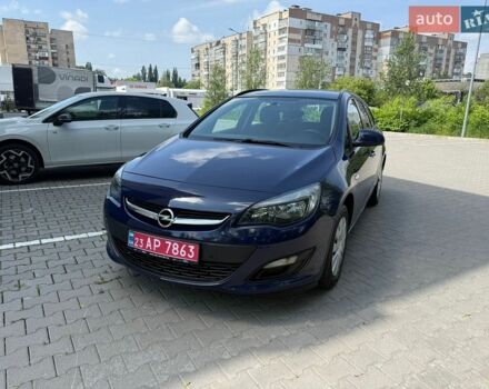 Синий Опель Астра, объемом двигателя 1.7 л и пробегом 217 тыс. км за 7999 $, фото 1 на Automoto.ua