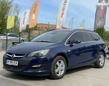 Синий Опель Астра, объемом двигателя 1.6 л и пробегом 279 тыс. км за 7999 $, фото 1 на Automoto.ua
