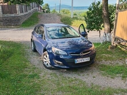 Синий Опель Астра, объемом двигателя 1.6 л и пробегом 226 тыс. км за 7327 $, фото 1 на Automoto.ua