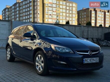 Синій Опель Астра, об'ємом двигуна 1.6 л та пробігом 248 тис. км за 7900 $, фото 1 на Automoto.ua