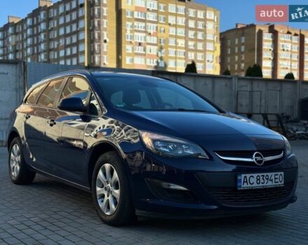 Синий Опель Астра, объемом двигателя 1.6 л и пробегом 248 тыс. км за 7900 $, фото 1 на Automoto.ua