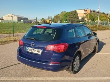 Синій Опель Астра, об'ємом двигуна 1.6 л та пробігом 225 тис. км за 8200 $, фото 1 на Automoto.ua