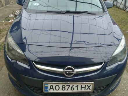 Синий Опель Астра, объемом двигателя 1.6 л и пробегом 219 тыс. км за 8500 $, фото 1 на Automoto.ua
