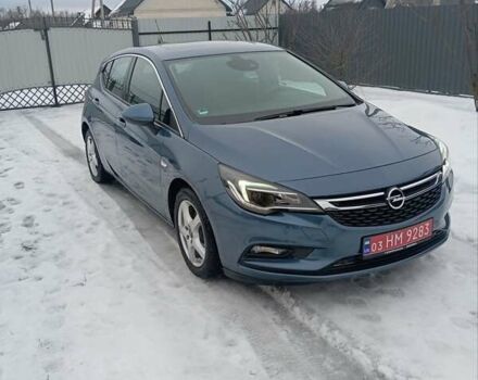 Синий Опель Астра, объемом двигателя 1.4 л и пробегом 137 тыс. км за 9900 $, фото 1 на Automoto.ua