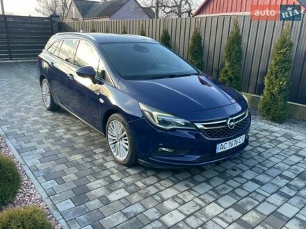 Синій Опель Астра, об'ємом двигуна 1.6 л та пробігом 271 тис. км за 9000 $, фото 1 на Automoto.ua