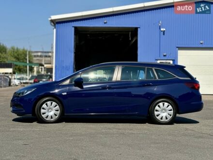 Синий Опель Астра, объемом двигателя 1.6 л и пробегом 250 тыс. км за 8900 $, фото 1 на Automoto.ua